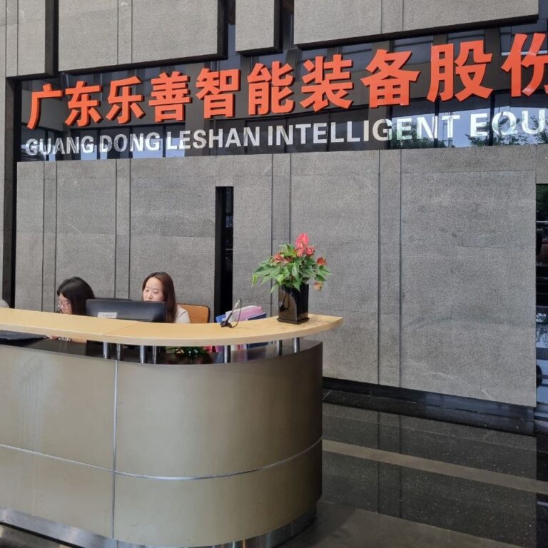 Екструзійно-видувні машини компанії Leshan: основні переваги видувних машин