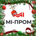 Технічне обслуговування термопластавтоматів