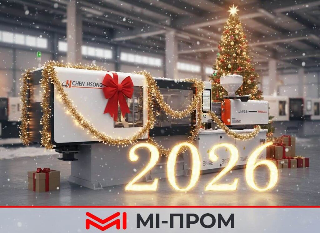 Поточне зображення не має альтернативного тексту. Ім'я файлу: image-56-1-1.jpg