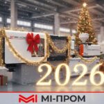 Наші проєкти МІ-ПРОМ